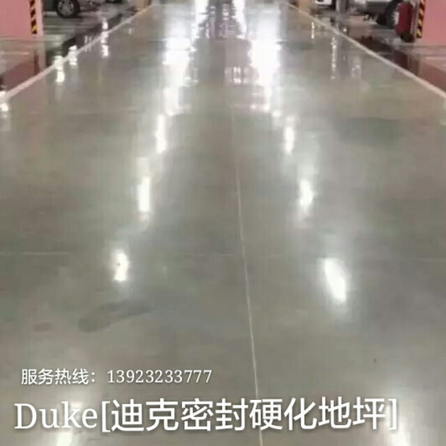 1462020724779.jpg