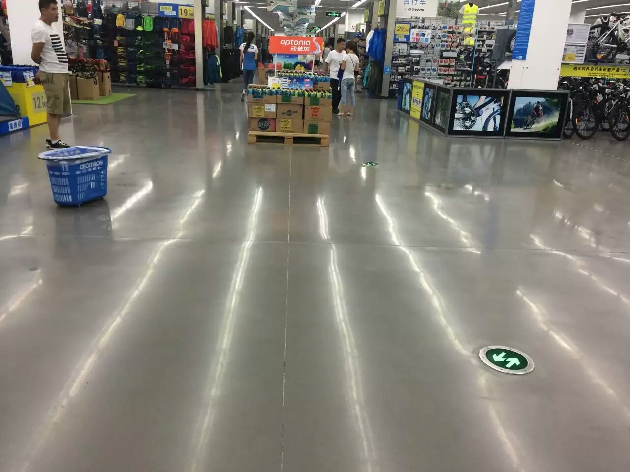 mmexport1439375116124.jpg