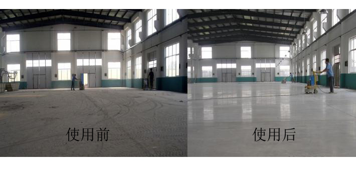 使用前后.jpg