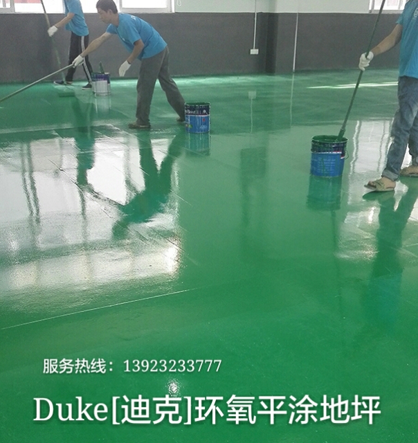 1462020724892.jpg